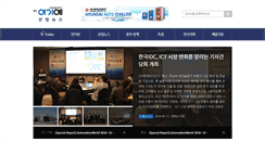 Desktop Screenshot of digitalyeogie.com